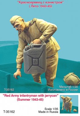 1/35 Red Army Infantryman with Jerrycan #1, Summer 1943-45