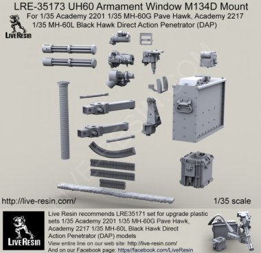 1/35 UH-60 Armament Window M134D Mount