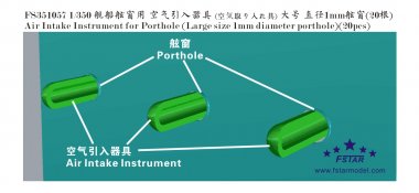 1/350 Air Intake Instrument for Porthole (Large, 1mm Diameter)