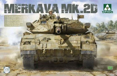 1/35 IDF Merkava Mk.2D Main Battle Tank