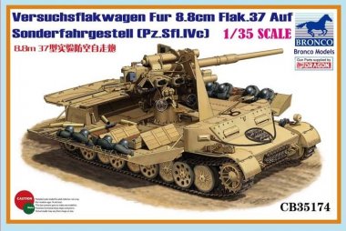 1/35 Versuchsflakwagen Fur 8.8cm Flak.37 Auf Sonderfahrgestell