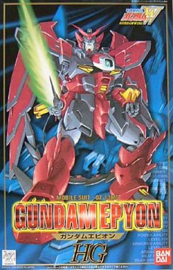 HG 1/100 OZ-13MS Gundam Epyon