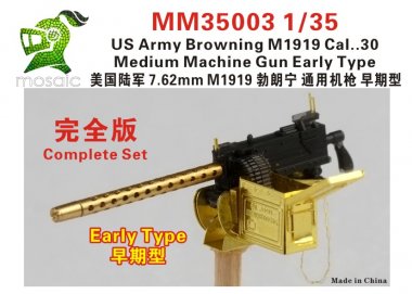 1/35 Browning M1919 Cal.30 MG Early Type Standard Set