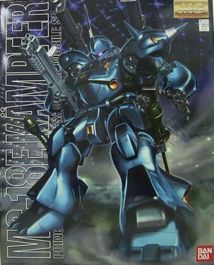 MG 1/100 MS-18E Kampfer