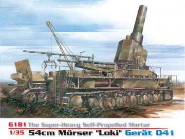 1/35 54cm Morser "Loki" Gerat 041, Super-Heavy SP Mortar