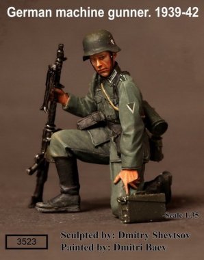 1/35 German Machine Gunner 1939-42