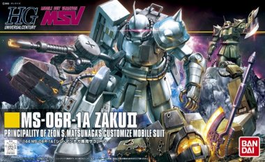 HGUC 1/144 MS-06R-1A Zaku II S.Matsunaga's Customize