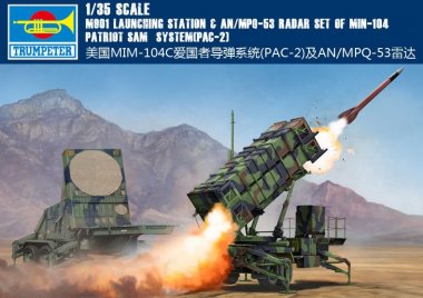 1/35 M901 Launching Station & AN/MPQ-53 Radar of MIM-104 PAC-2