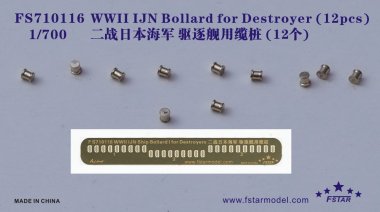 1/700 WWII IJN Bollard for Destroyer (12 pcs)