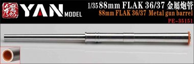 1/35 88mm Flak 36/37 Metal Gun Barrel