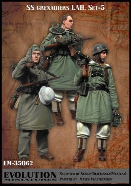 1/35 WWII German SS Grenadiers #5