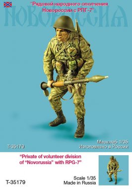 1/35 Private of Volunteer Division of Novorussia with RPG-7