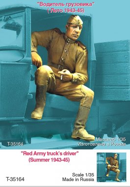 1/35 Red Army Truck Driver, Summer 1943-45