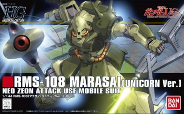 HGUC 1/144 RMS-108 Marasai (Unicorn Version)