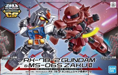 SDCS RX-78-2 Gundam & MS-06S Zaku II