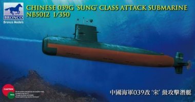 1/350 Chinese PLA Type 039G Sung Class Attack Submarine