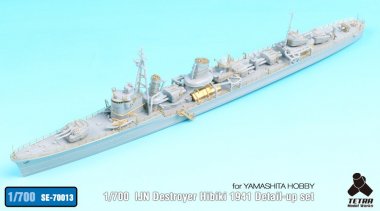 1/700 IJN Destroyer Hibiki 1941 Detail Up Set for Yamashita