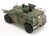 1/48 Japan Ground Self Defense Force Light Armored Vehicle