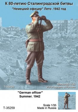 1/35 German Officer, Summer 1942