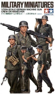 1/35 German Machine Gun Crew On Maneuver