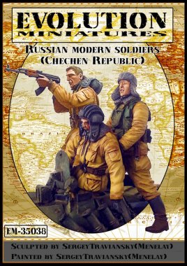 1/35 Modern Russian Soldiers, Chechen 1995-2000