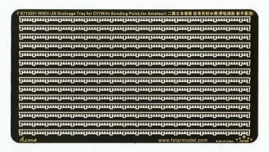1/700 WWII IJN Drainage Tray for CV