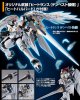 MG 1/100 OZ-00MS Tallgeese-F Ver.EW