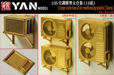 1/35 Large Collection of Air Conditioning Models (12 Set)