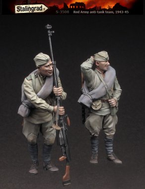 1/35 Red Army Anti-Tank Team, 1943-45