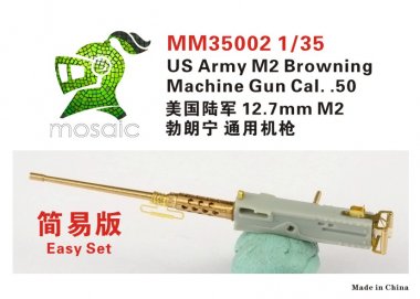 1/35 Browning M2 12.7mm Cal.50 MG Easy Set