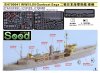 1/700 WWII IJN Gunboat Saga Resin Kit