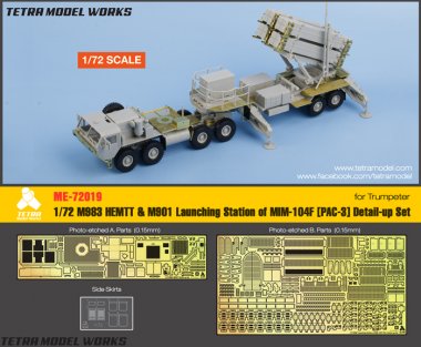 1/72 M983 HEMTT & M901 PAC-3 Detail Up Set for Trumpeter