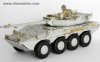 1/35 Spanish VRC-105 Centauro RCV Up Set for Trumpeter 00388