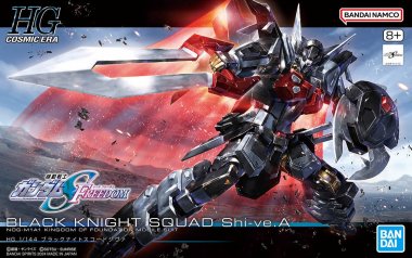 HGCE 1/144 NOG-M1A1 Black Knight Squad Shi-ve.A