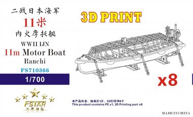 1/700 WWII IJN 11m Motor Boat Ranchi (8 Set)