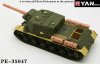 1/35 Russian JSU-152 Heavy SPG Detail Up Set for Tamiya 35303