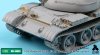 1/35 Russian T-55A Early Mod.1965 Detail Up Set for Miniart