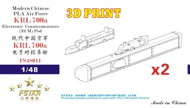 1/48 PLAAF KRL-700a ECM Pod with Pylons (2 pcs)