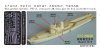 1/700 WWII IJN 150t Type Minelayer (2 Vessels) Resin Kit