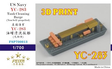 1/700 US Navy YC-283 Tank Cleaning Barge