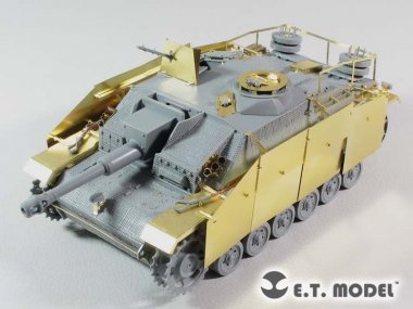 1/35 StuG.III Ausf.G Schurzen Early Version for Dragon