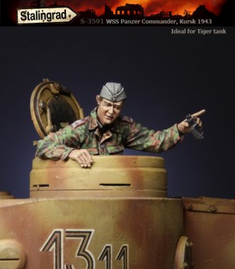 1/35 German Waffen SS Panzer Commander, Kursk 1943