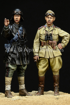 1/35 WWII Italian AFV Crew Set (2 Figures)