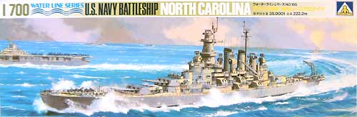 1/700 USS Battleship BB-55 North Carolina - Click Image to Close