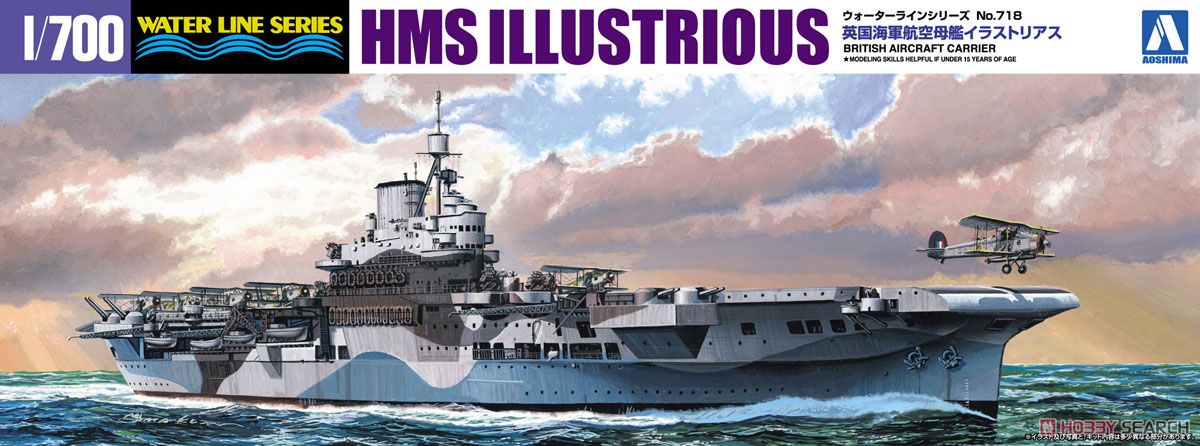 1/700 HMS Illustrious Aircraft Carrier - Click Image to Close