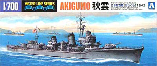 1/700 Japanese Destroyer Akigum 1943 - Click Image to Close