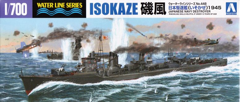 1/700 Japanese Destroyer Isokaze 1945 - Click Image to Close