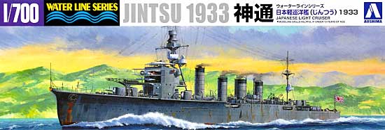 1/700 Japanese Light Cruiser Jintsu 1933 - Click Image to Close