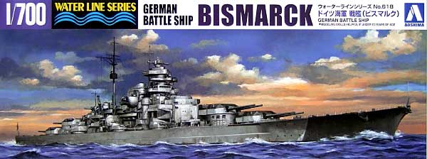 1/700 German Battleship Bismarck - Click Image to Close