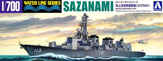 1/700 JMSDF Sazanami DD-113, Takanami Class Destroyer - Click Image to Close